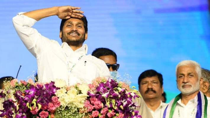 Chief Minister YS Jagan's visit to Krishna district tomorrow In andhrapradesh Chief Minister YS Jagan's visit to Krishna district tomorrow In andhrapradesh