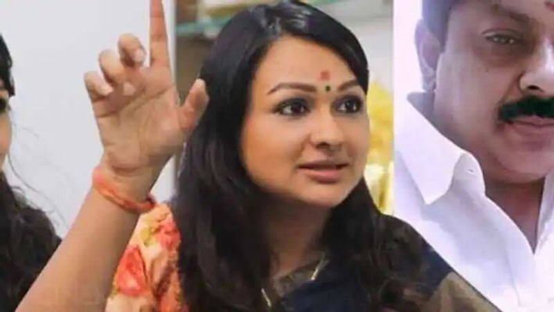 Court condemns actress Chandni for sexual complaint against former minister