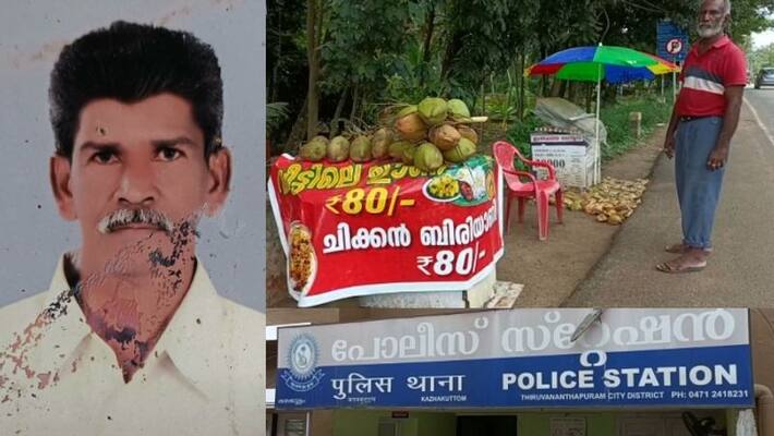 Man dies after being beaten up by garbage collector Man dies after being beaten up by garbage collector