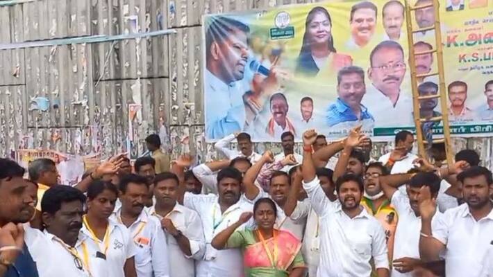 poster of the bjp was torn down and the bjp protested at vellore poster of the bjp was torn down and the bjp protested at vellore