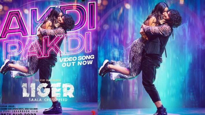 Vijay Devrakonda Ananya Pandey starrer Ligars first song Akdi Pakdi was released anbsd Vijay Devrakonda Ananya Pandey starrer Ligars first song Akdi Pakdi was released anbsd