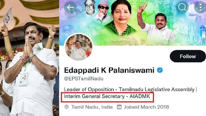 edapadi palanisamy changed his post on twitter edapadi palanisamy changed his post on twitter