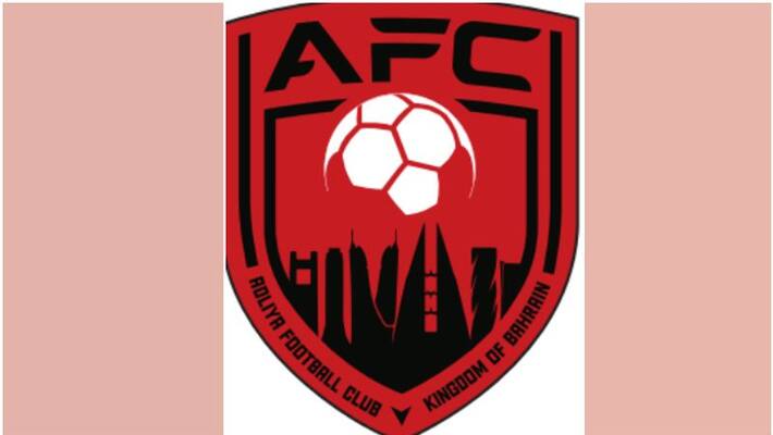 Adliya football club renovation Adliya football club renovation