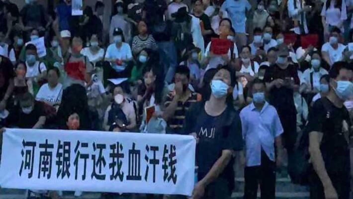 china bank protest: After people protest against banks in china, Officials pledge to release funds china bank protest: After people protest against banks in china, Officials pledge to release funds