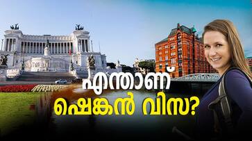Where to study in Europe and what is Schengen Visa in Malayalam Where to study in Europe and what is Schengen Visa in Malayalam