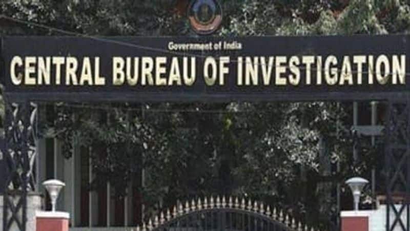 CBI Recruitment 2022 notification out now full details here 
