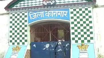 Prisoner died in Kamareddy sub jail AKP Prisoner died in Kamareddy sub jail AKP
