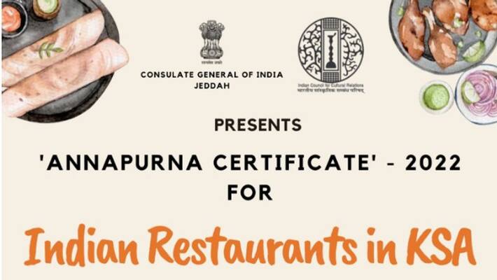 Indian restaurants in Saudi Arabia to get Annapurna Certificates Indian restaurants in Saudi Arabia to get Annapurna Certificates