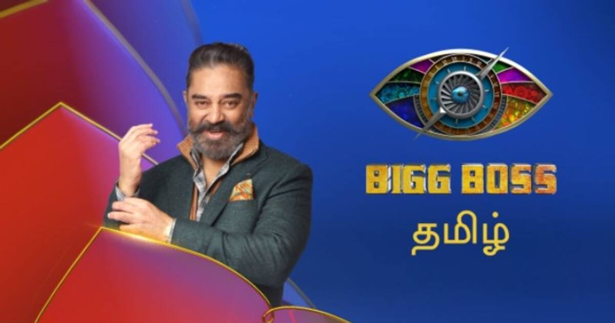 bigg boss 6 season