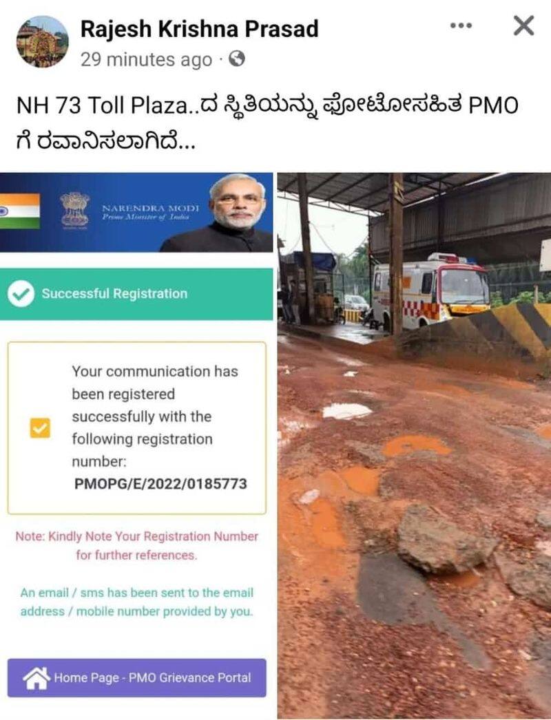 Complaint to PMO office and CM Basavaraj Bommai For Road in Mangaluru grg