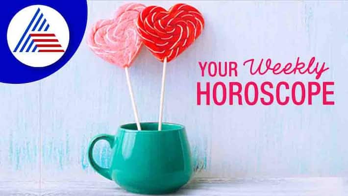 Weekly love horoscope from 19th to 25th december 2022 in Kannada SKR Weekly love horoscope from 19th to 25th december 2022 in Kannada SKR