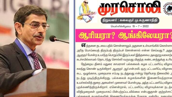 murasoli condemns tamilnadu governor RN.Ravi murasoli condemns tamilnadu governor RN.Ravi