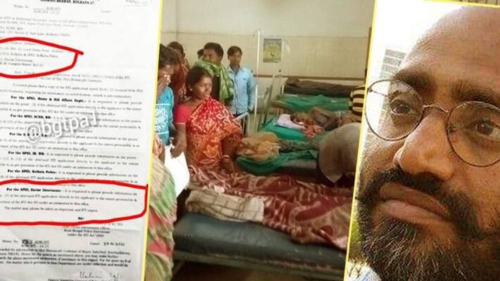 illicit liquor deaths state govt does not have any information about it BSM illicit liquor deaths state govt does not have any information about it BSM