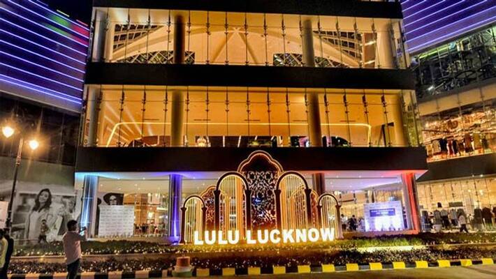 UP News Lucknow Big lies being spread against Lucknow Lulu Mall exposed big truth came to the fore about employees pride UP News Lucknow Big lies being spread against Lucknow Lulu Mall exposed big truth came to the fore about employees pride