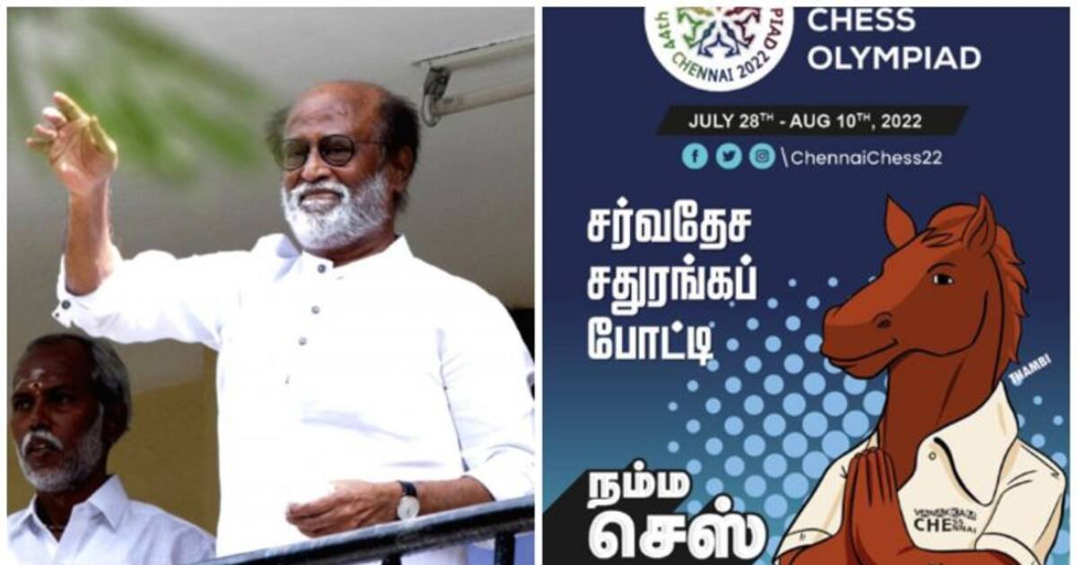 Rajinikanth, Vishal Wish Participants of 44th Chess Olympiad in Chennai