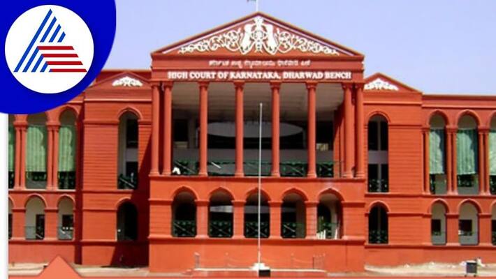 Karnataka high Court Cannels ACB rbj Karnataka high Court Cannels ACB rbj