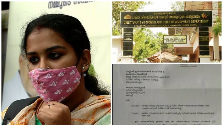 No action taken on officers who made mistakes in anupama s child adoption issue No action taken on officers who made mistakes in anupama s child adoption issue
