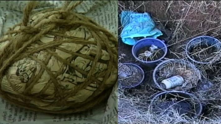Money chain model network in Kannur to distribute explosives Money chain model network in Kannur to distribute explosives