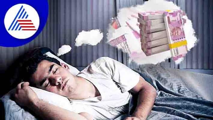 dreams believed to mean you will get rich soon skr dreams believed to mean you will get rich soon skr
