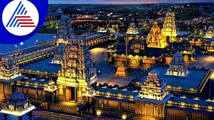 Yadadri temple will be closed on 25th of this month, telangna Yadadri temple will be closed on 25th of this month, telangna