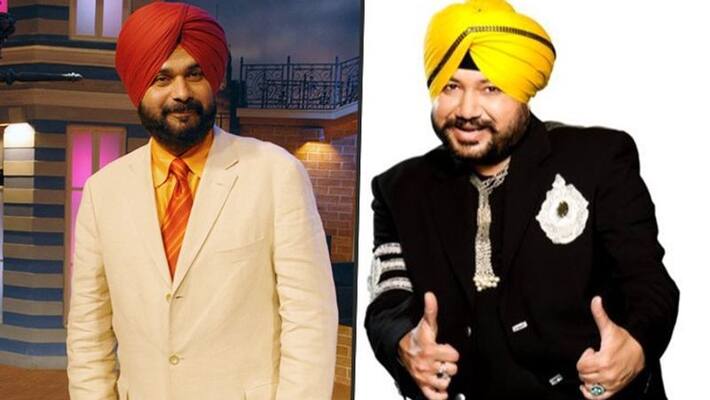 Do you know Daler Mehndi Navjot Sindh Sidhu are sharing the same barrack in Patiala Central Jail gcw Do you know Daler Mehndi Navjot Sindh Sidhu are sharing the same barrack in Patiala Central Jail gcw