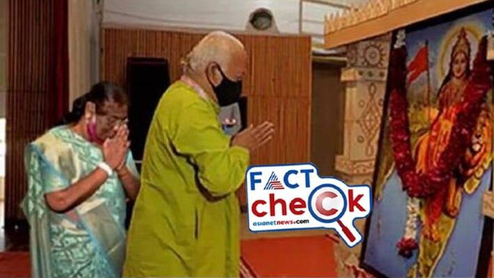 draupadi murmu did not meet RSS mohan bhagwat edited picture viral on Social Media mnj draupadi murmu did not meet RSS mohan bhagwat edited picture viral on Social Media mnj
