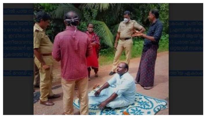 One man protest against Road construction delayed One man protest against Road construction delayed