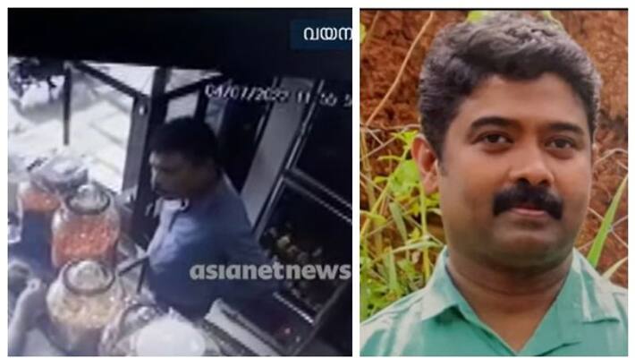 The family says that the blade mafia is behind the suicide of the owner of the bakery in Meppadi The family says that the blade mafia is behind the suicide of the owner of the bakery in Meppadi