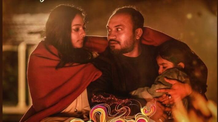 soubin shahir movie Djinn release postponed soubin shahir movie Djinn release postponed