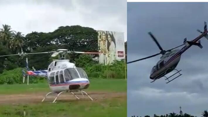 helicopter landed unexpectedly on the Palakkad stadium ground helicopter landed unexpectedly on the Palakkad stadium ground