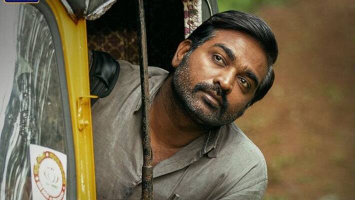 19 1 a direct ott release disney plus hotstar vijay sethupathi nithya menen indhu vs 19 1 a direct ott release disney plus hotstar vijay sethupathi nithya menen indhu vs