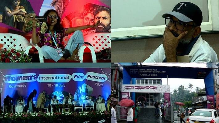 Complaint against Women Film Festival Complaint against Women Film Festival