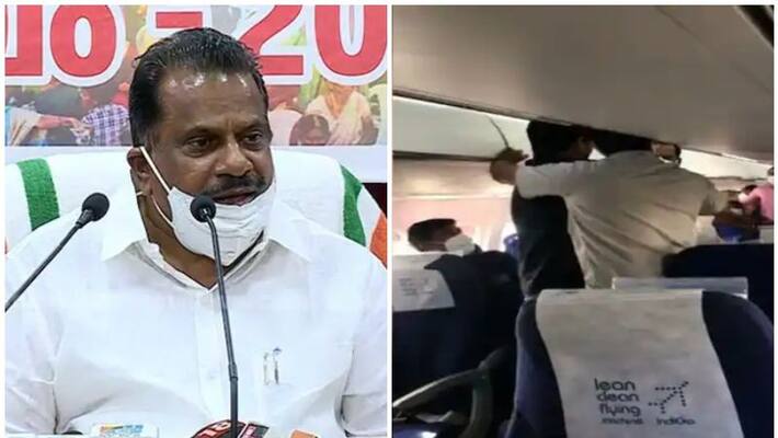 flight protest against pinarayi vijayan ep jayarajan banned from traveling by IndiGo flight protest against pinarayi vijayan ep jayarajan banned from traveling by IndiGo