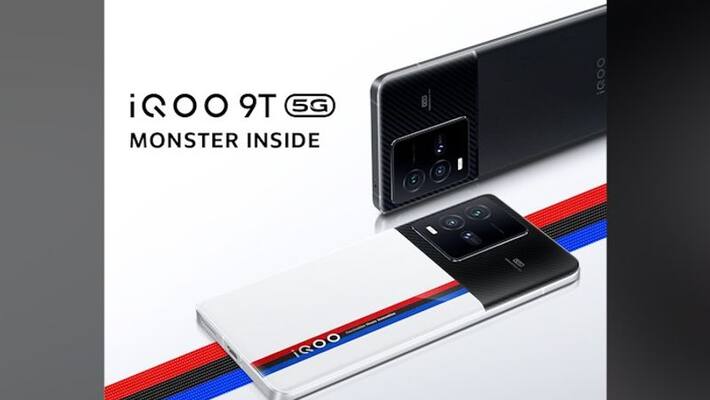 iQoo 9T expected to launch this month teased on Amazon heres what we know gcw iQoo 9T expected to launch this month teased on Amazon heres what we know gcw