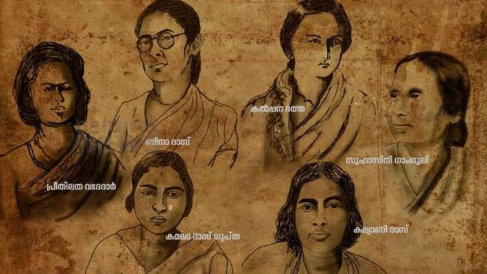 revolutionary women fought for indias freedom india@75 special story revolutionary women fought for indias freedom india@75 special story
