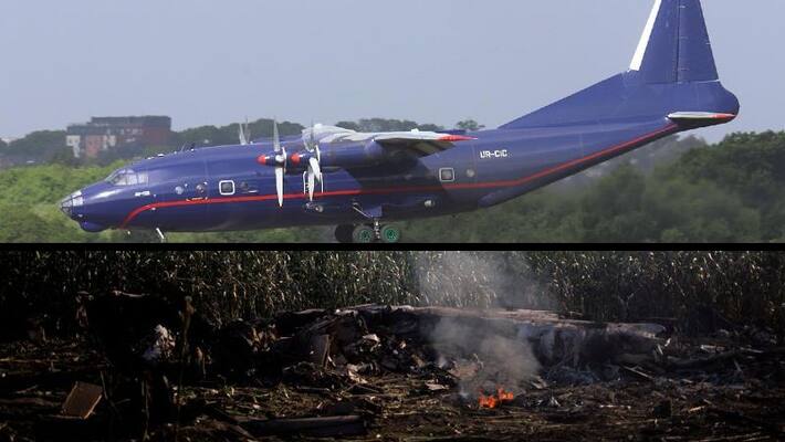Ukrainian cargo plane with 11 tonnes of weapons crashed in Greece Ukrainian cargo plane with 11 tonnes of weapons crashed in Greece