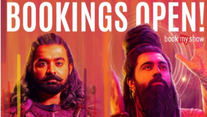 Nivin Pauly starrer film Mahaveeryar online booking started Nivin Pauly starrer film Mahaveeryar online booking started