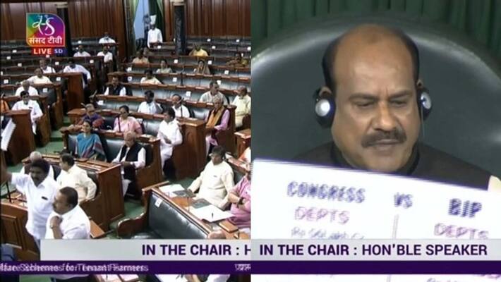 Protest in Parliament, Both houses adjourned for today Protest in Parliament, Both houses adjourned for today