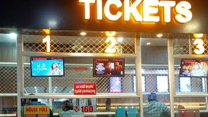 Pyali movie housefull Barbiee Sharma Babita Rinn Pyali movie housefull Barbiee Sharma Babita Rinn