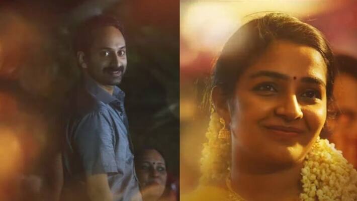 Malayankunju Song mannum niranje ar rahman fahadh faasil Sajimon Prabhakar Malayankunju Song mannum niranje ar rahman fahadh faasil Sajimon Prabhakar