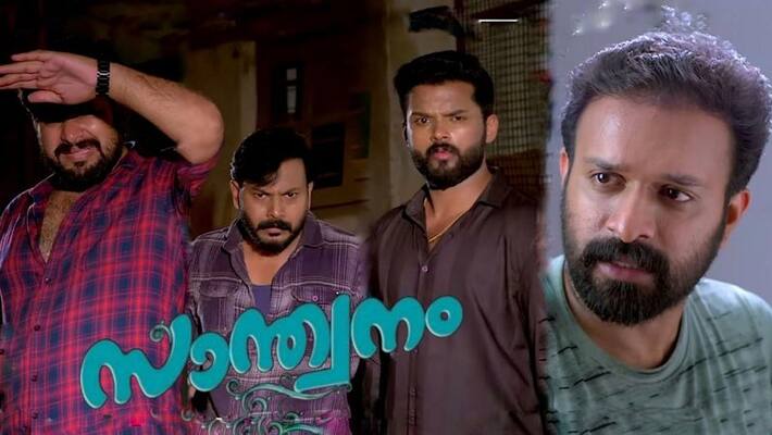 santhwanam serial review asianet santhwanam serial review asianet
