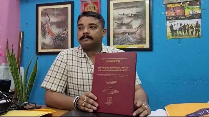 Raiganj University candidate research paper on chop industry has been created new controversy bsm Raiganj University candidate research paper on chop industry has been created new controversy bsm