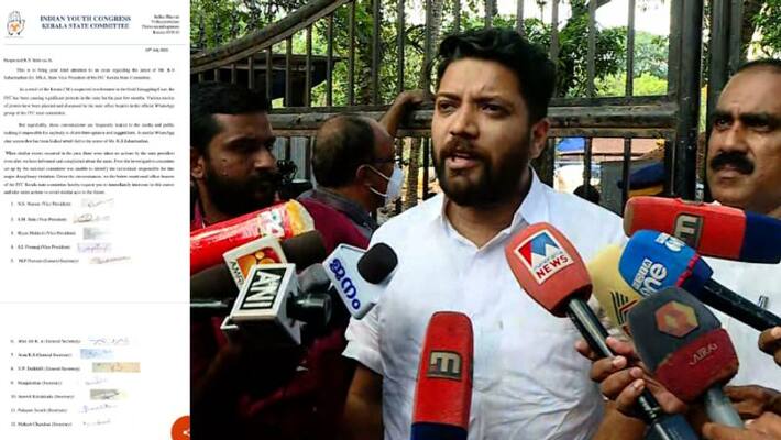 12 state leaders of youth congress gave complaint against Shafi Parambil to National president 12 state leaders of youth congress gave complaint against Shafi Parambil to National president