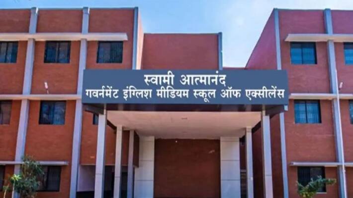 Chhattisgarh Bilaspur recruitment 56 posts in Swami Atmanand English Medium Schools stb Chhattisgarh Bilaspur recruitment 56 posts in Swami Atmanand English Medium Schools stb