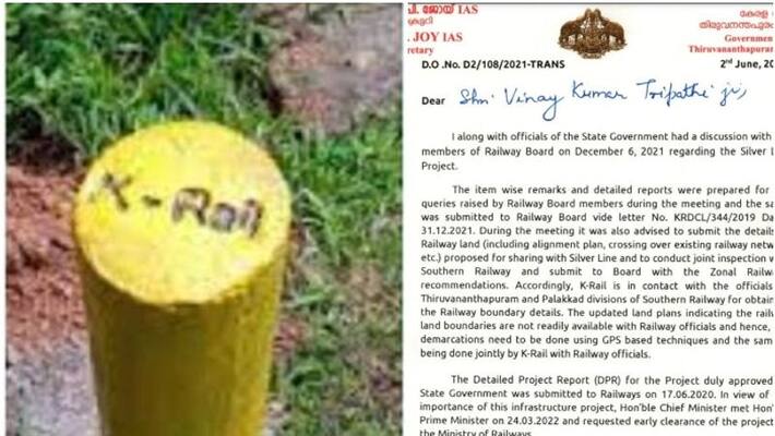 Kerala says railway not providing information on k rail land Kerala says railway not providing information on k rail land
