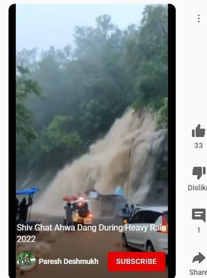 Video of Gujarat Waterfall shared As Amboli Falls Of Maharashtra mnj 
