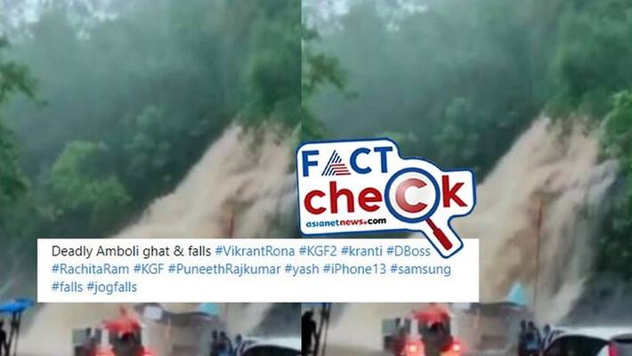 Video of Gujarat Waterfall shared As Amboli Falls Of Maharashtra mnj Video of Gujarat Waterfall shared As Amboli Falls Of Maharashtra mnj