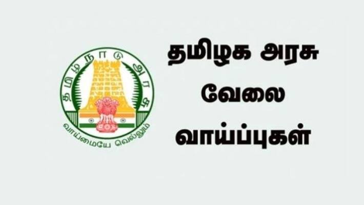 TN DHS Staff Nurse, MLHP Recruitment 2023 full details here TN DHS Staff Nurse, MLHP Recruitment 2023 full details here