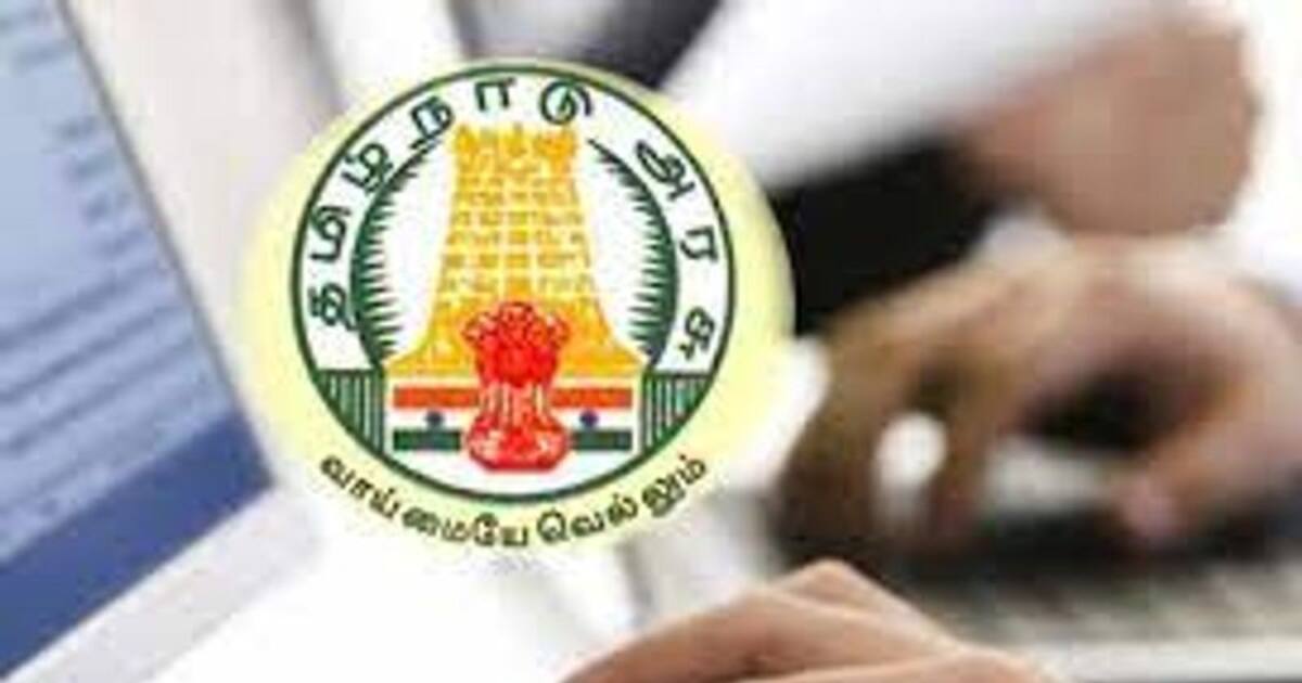 சமூகநலத்துறையில் வேலை! தேர்வு இல்லாமல் நேரடி நியமனம்! விண்ணப்பிப்பது எப்படி?