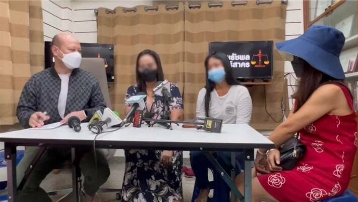 12 women in Thailand seek legal help against 60 year old man who seduced them 12 women in Thailand seek legal help against 60 year old man who seduced them
